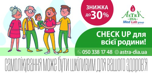 Astra print bord 6x3 %281%29