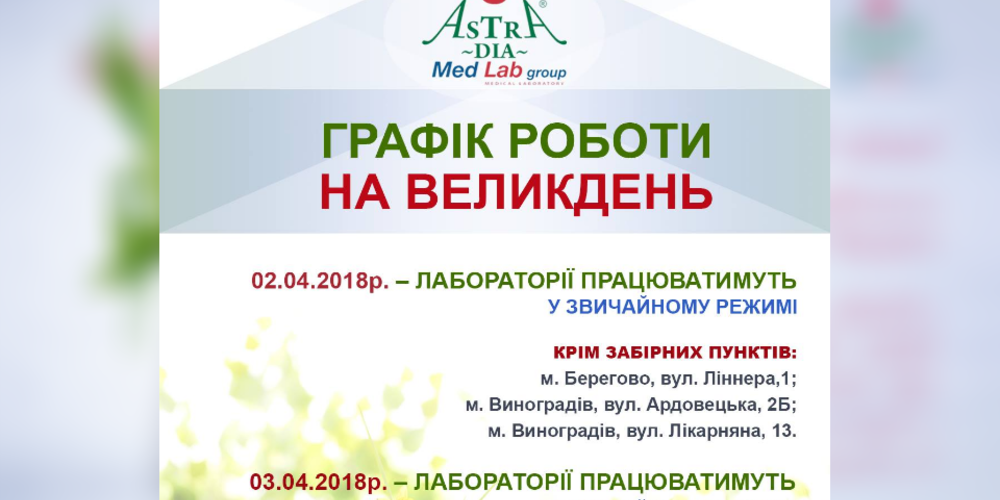 %d0%92%d0%b5%d0%bb%d0%b8%d0%ba%d0%b4%d0%b5%d0%bd%d1%8c1