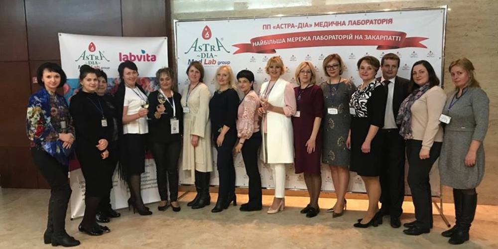 Astra dia