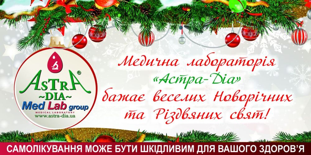 %d0%91%d0%be%d1%80%d0%b4%d0%90%d1%81%d1%82%d1%80%d0%b0%d0%9d%d0%be%d0%b2%d0%b8%d0%b9%d0%a0%d0%b8%d0%ba