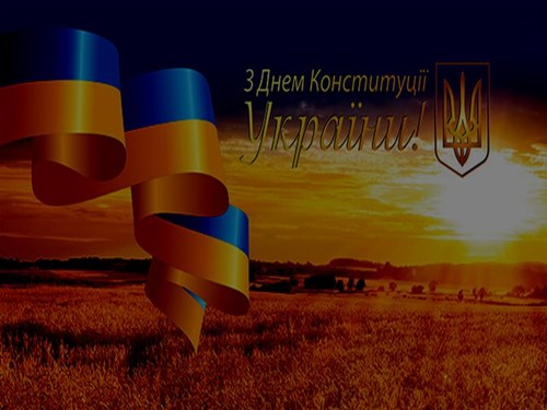 Constitysiya