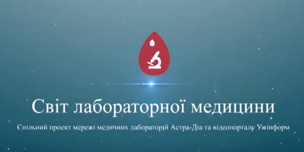 Video2
