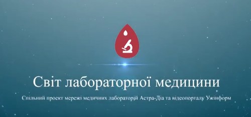 Video2